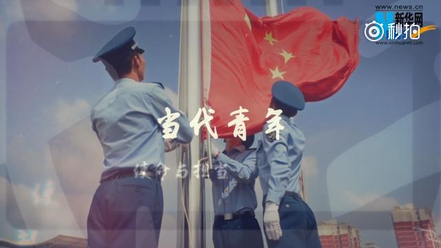 有担当是什么意思