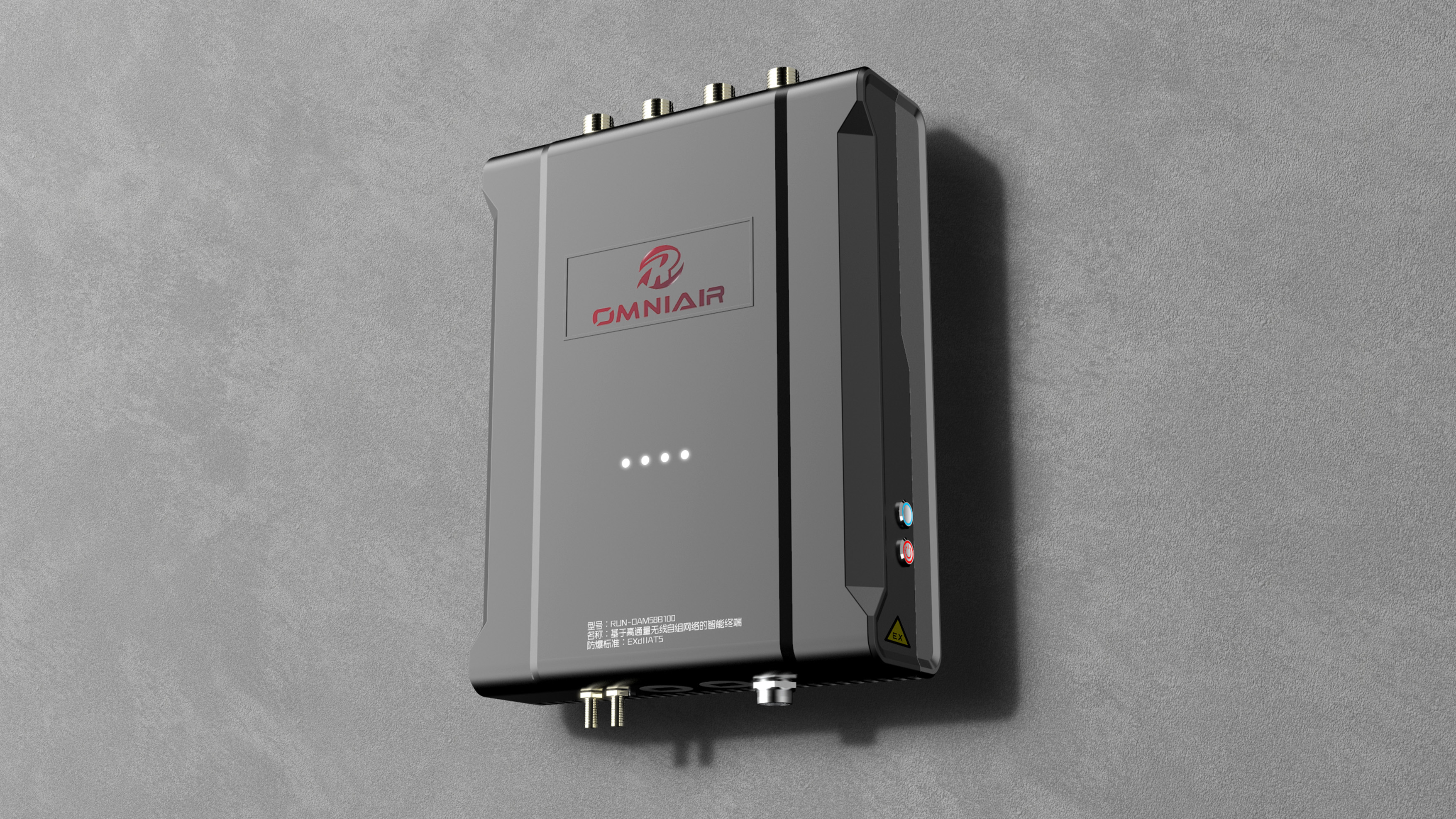 smartctl