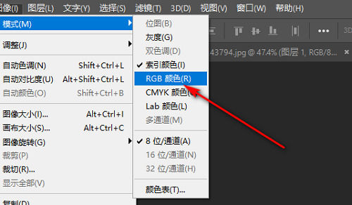 索引是什么意思