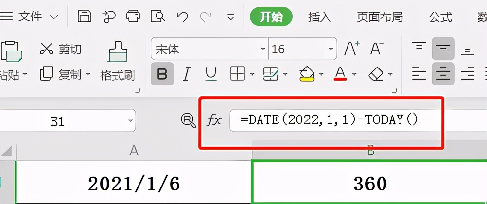 时间转换成数字