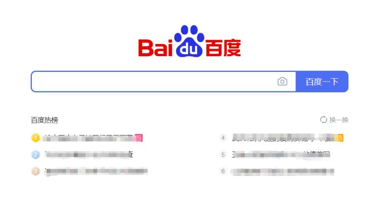百度贴吧怎么发帖