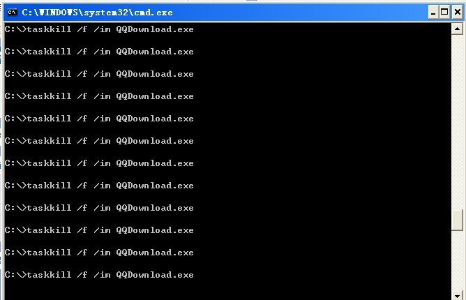 taskkill