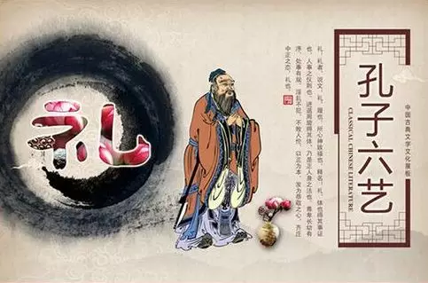 君指的是什么