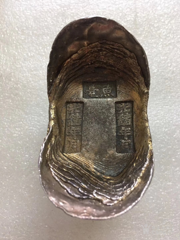 两小只的意思