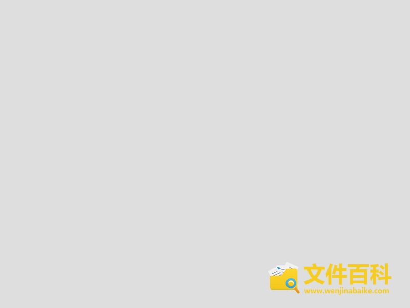 gif是什么意思