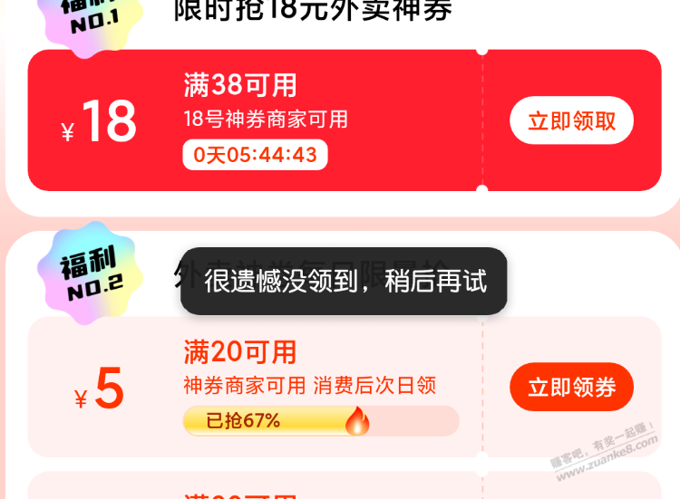 教你怎么找黑网吧