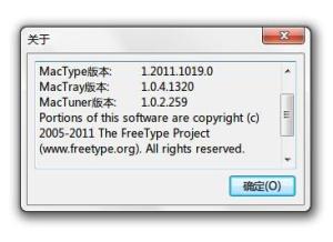 mactype