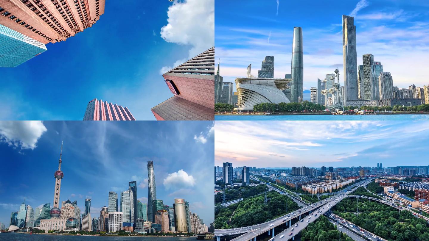 北上广是什么意思
