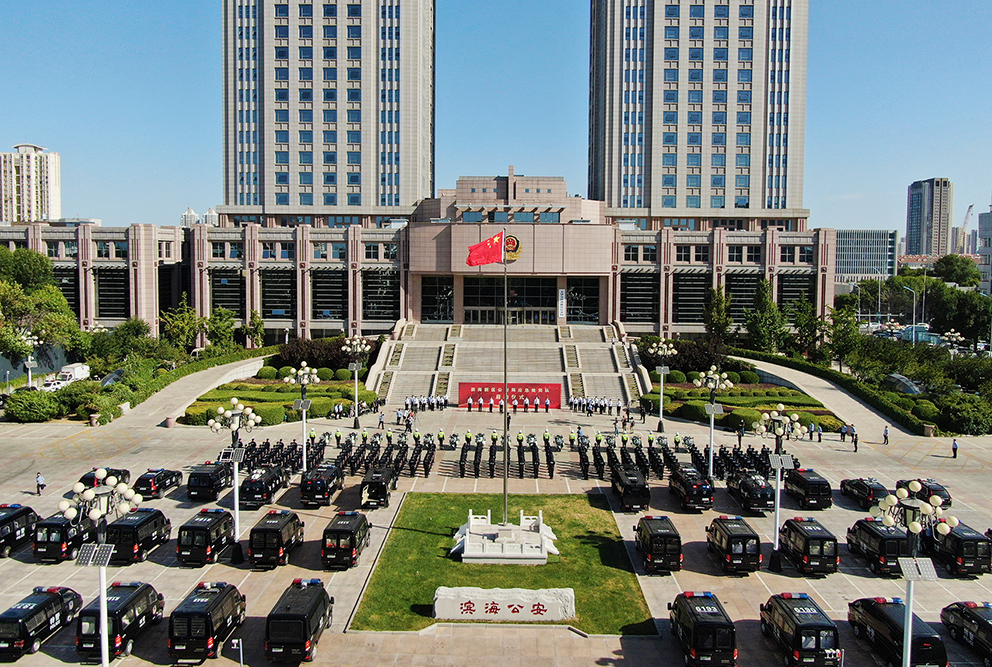 天津市开锁在公安怎么备案