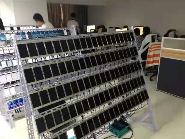 云控系统