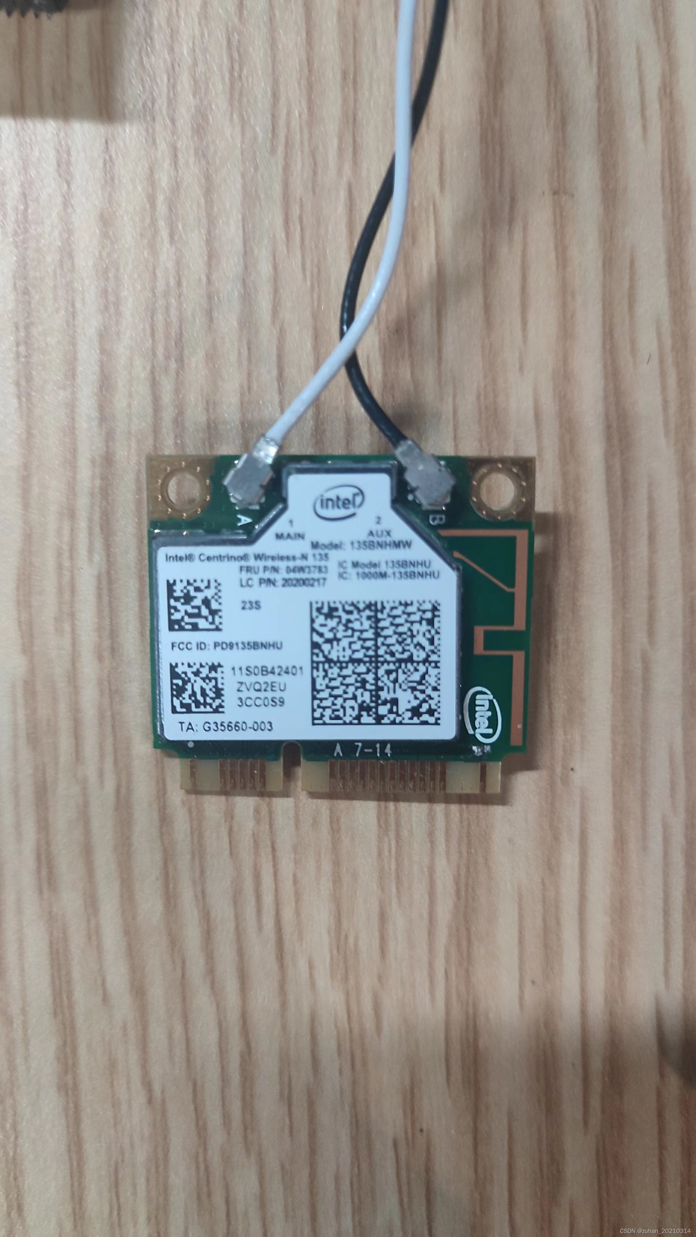 联想s410