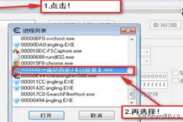 ce教程