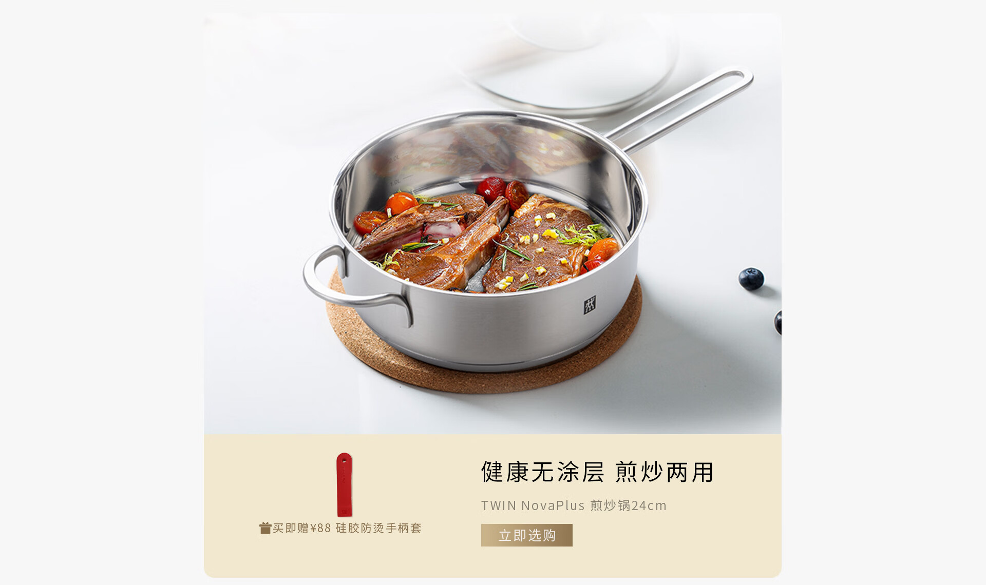 微淘怎么玩