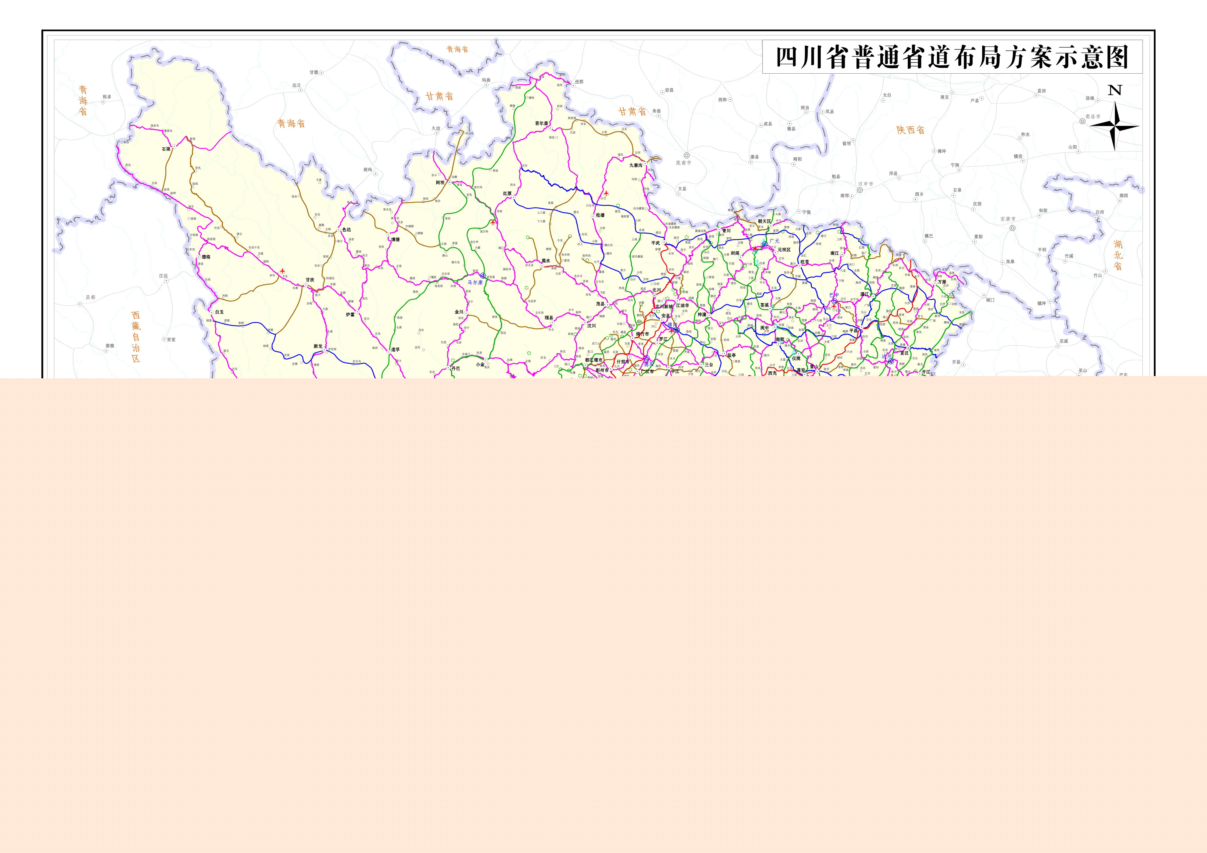 普通网