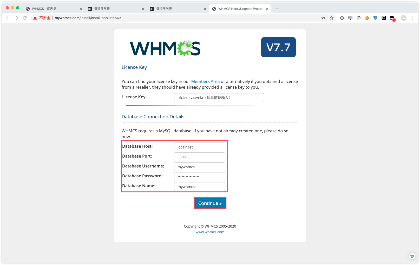 whmcs