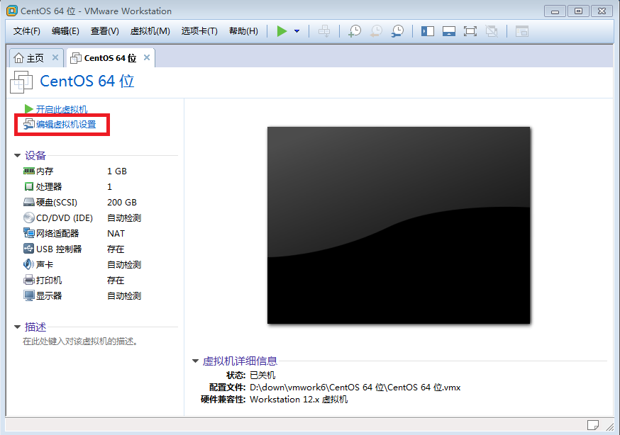 centos6