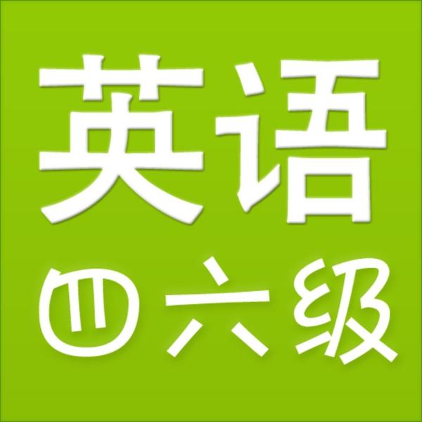 446是什么意思