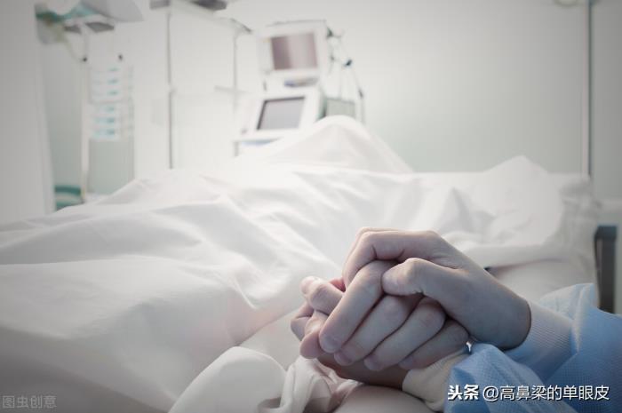 yue什么意思