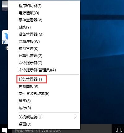 系统启动项设置