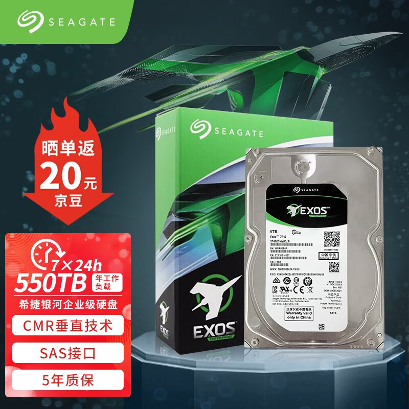 256mb