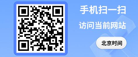 圣何塞时间
