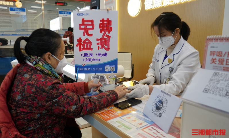 免费网页代理