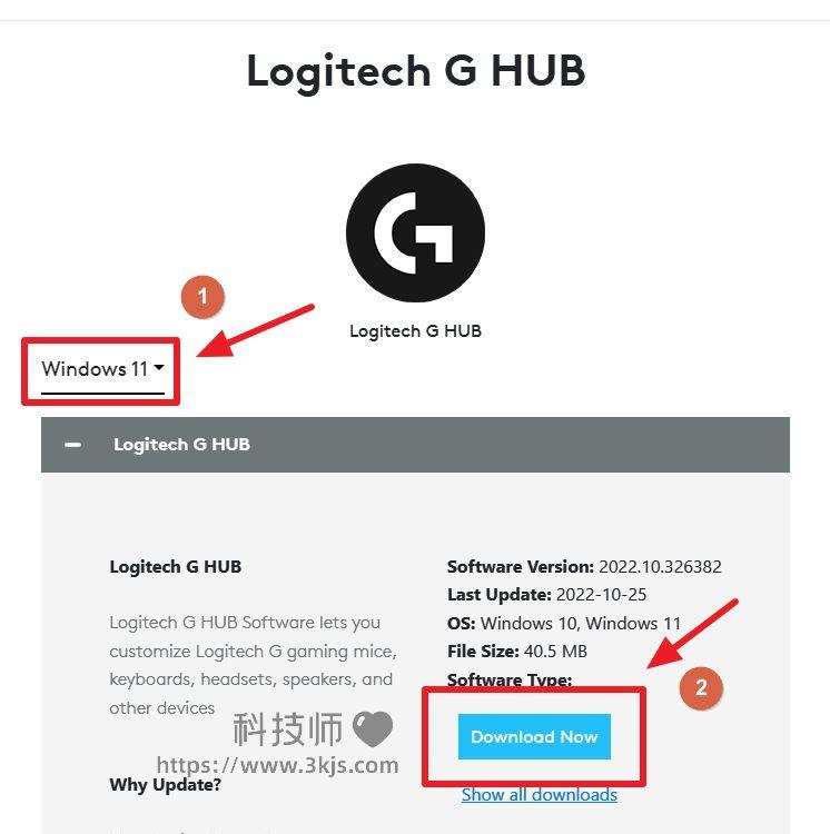 罗技ghub下载
