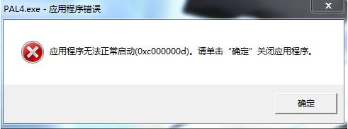 000007b