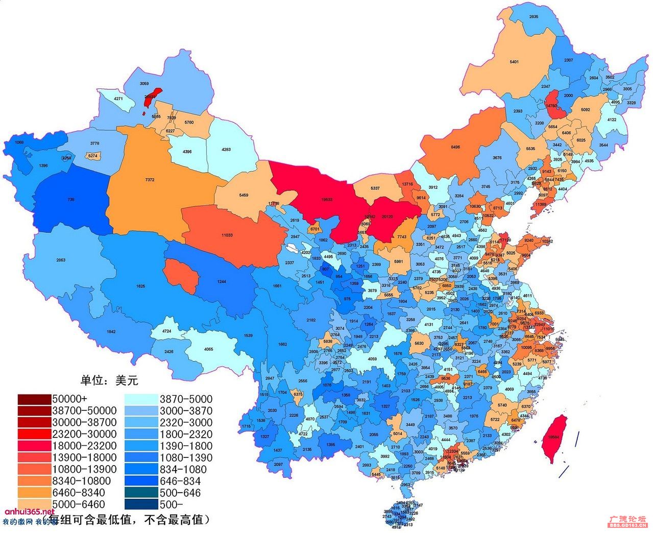 全国各省人口排名