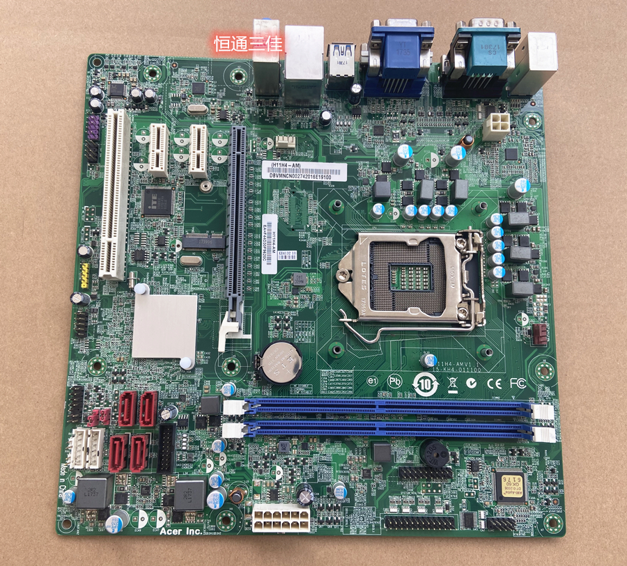 h110主板