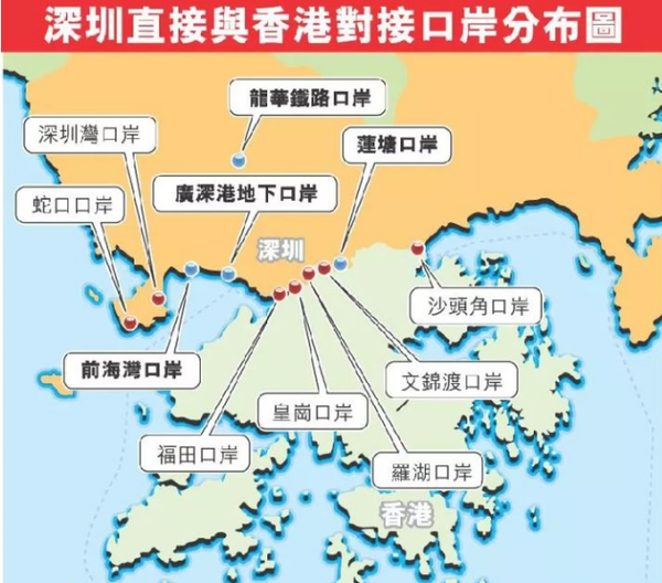 广东离香港多远