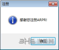 arpr