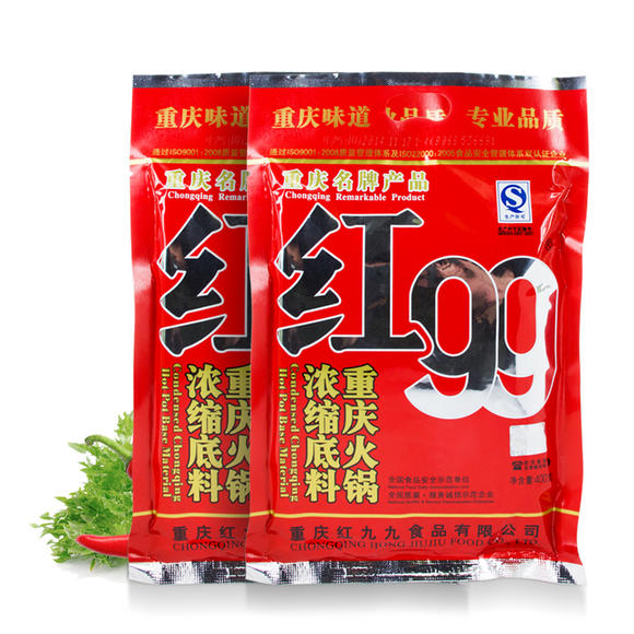 9929