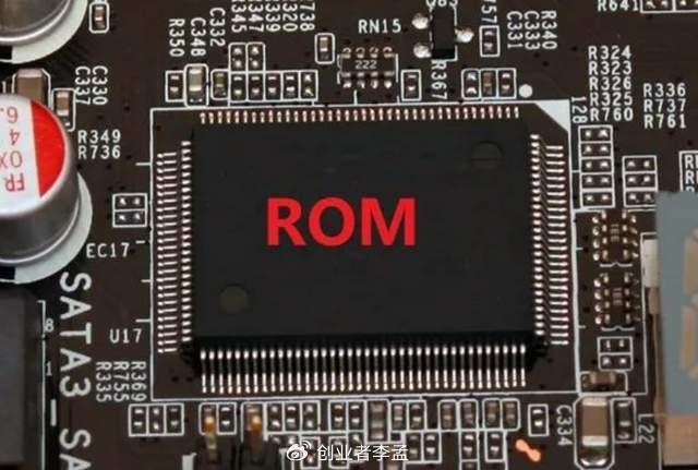 手机rom
