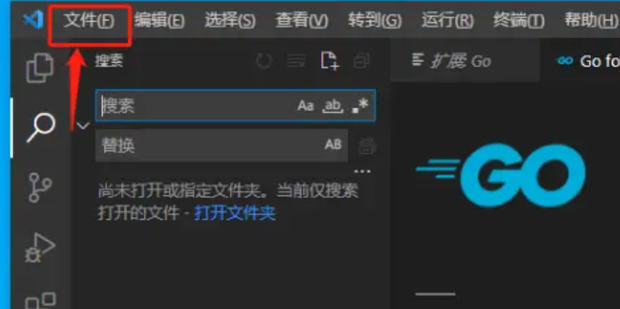 vscode字体