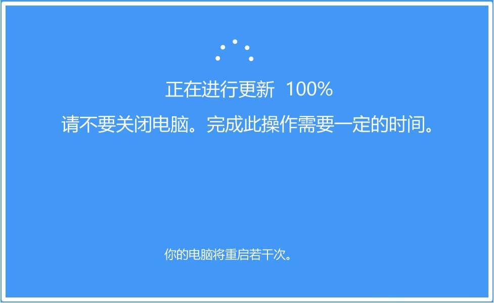 版本更新