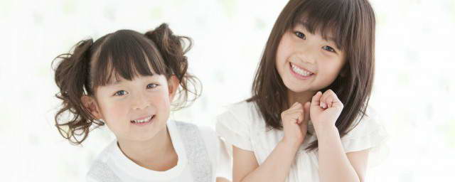 cuty