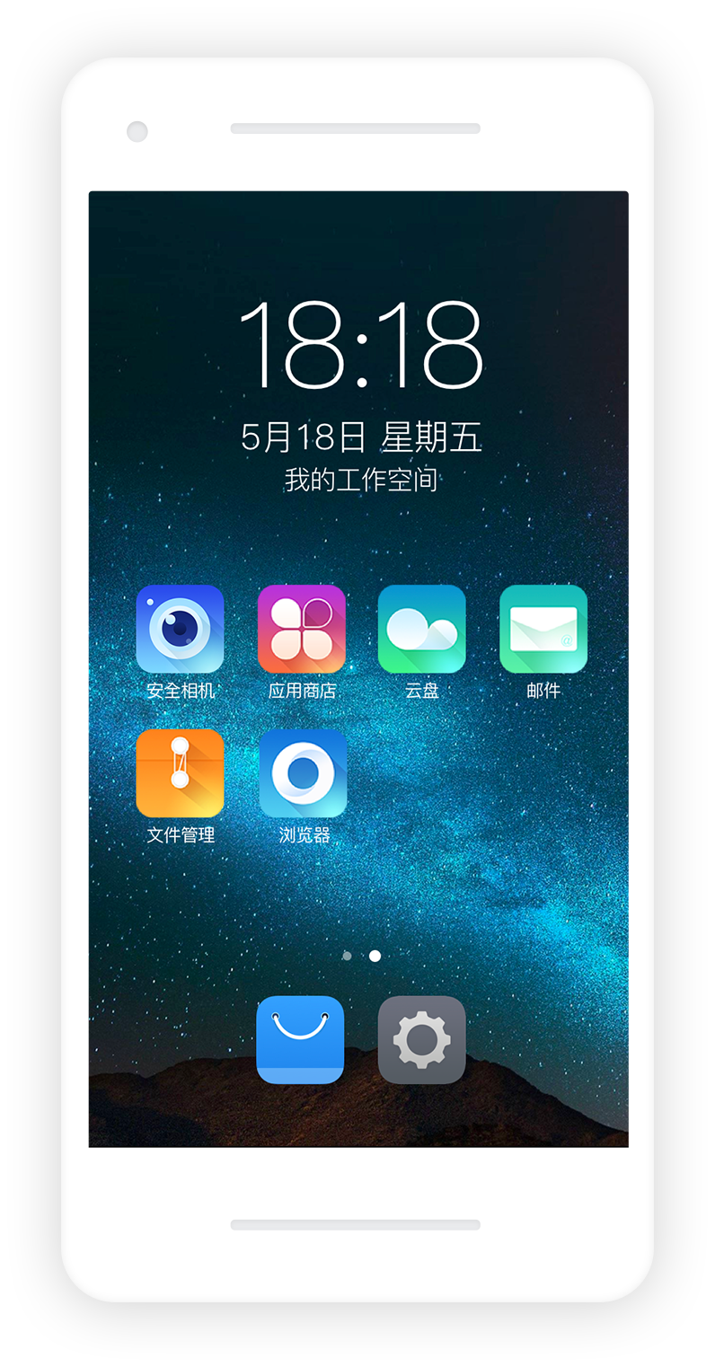 客户端怎么下载