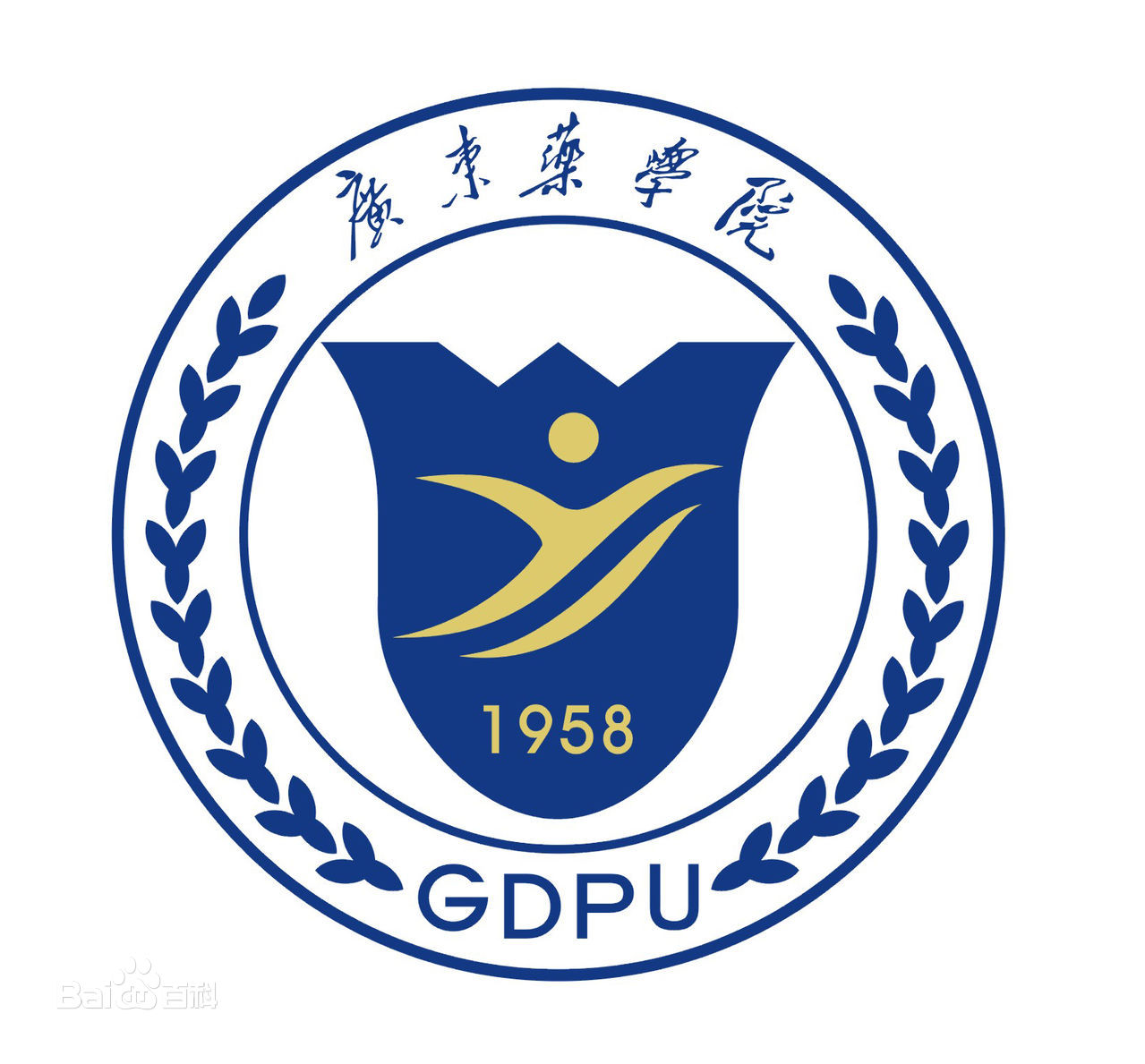 广东药学院