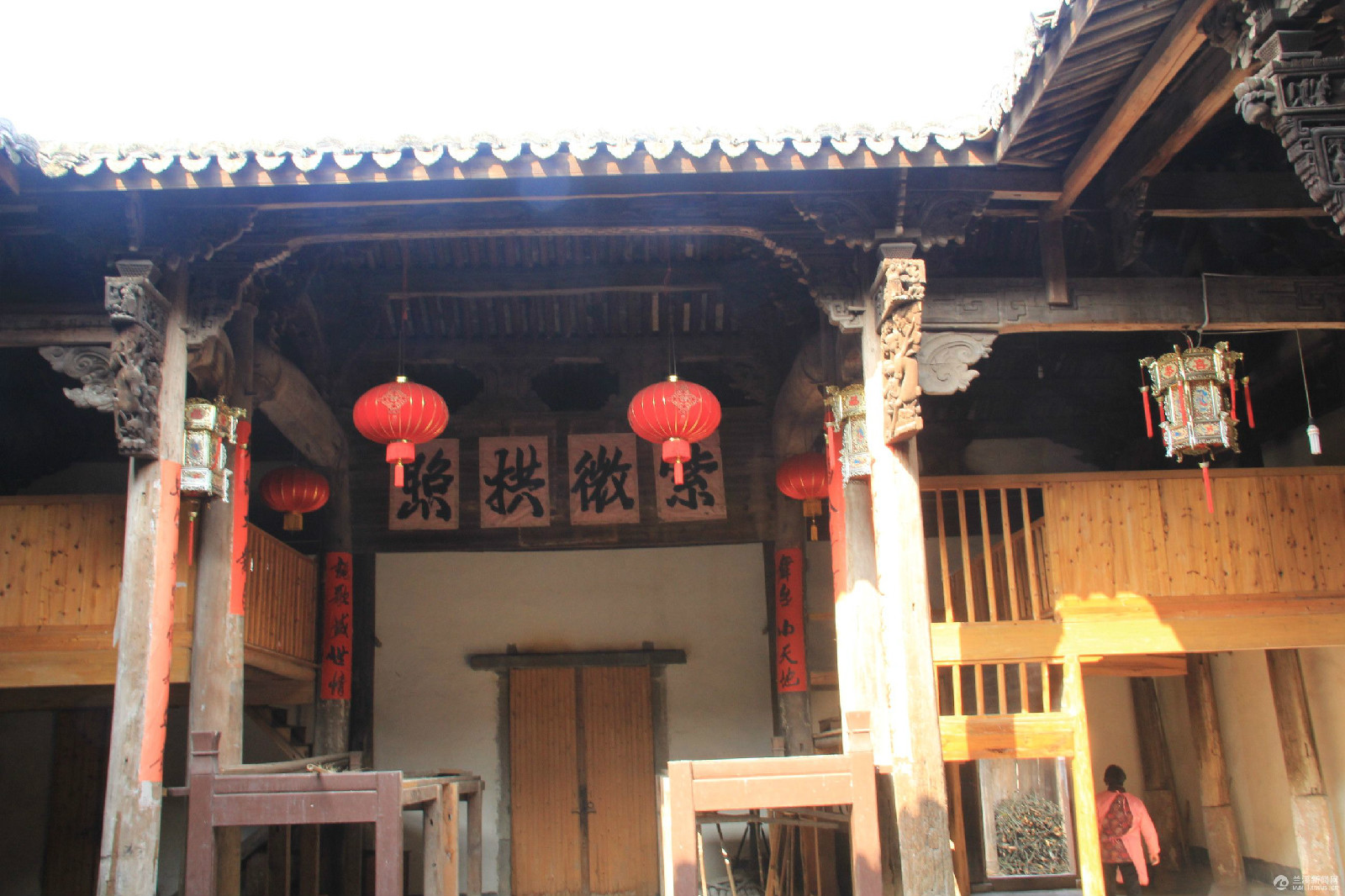 三个泉念什么