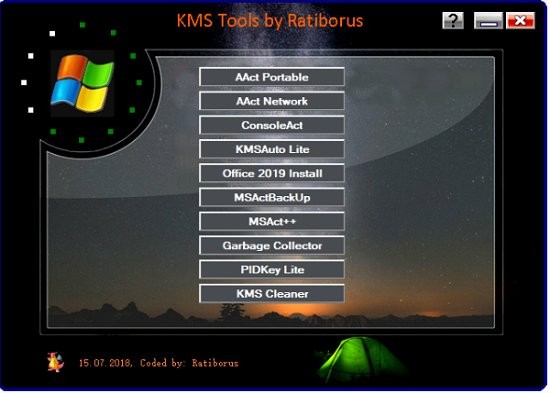 kms激活工具