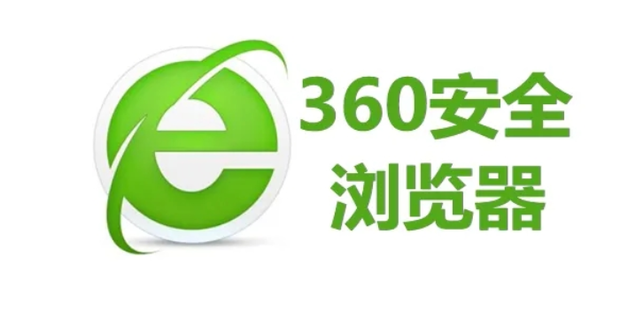 电脑怎么刷新页面