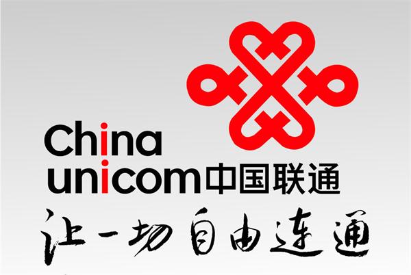 联通信号差