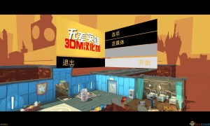 se游戏