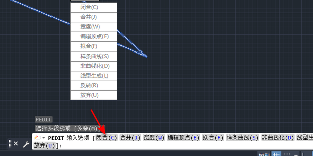 cad闭合快捷键