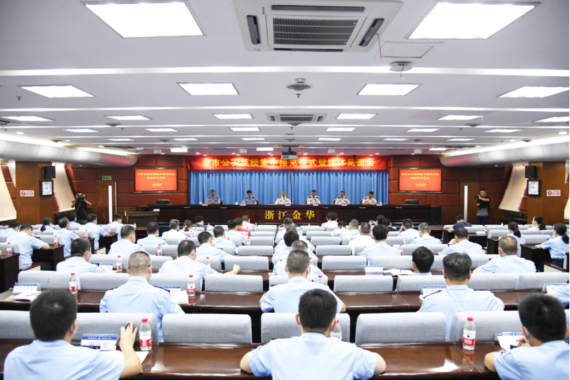 金华市公安消防局消防备案查询