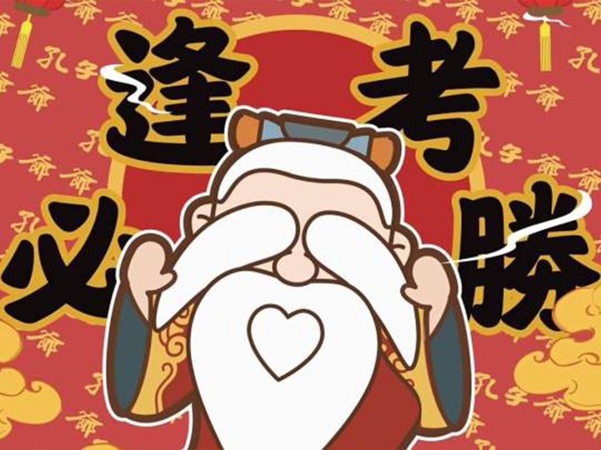 好用的ip软件