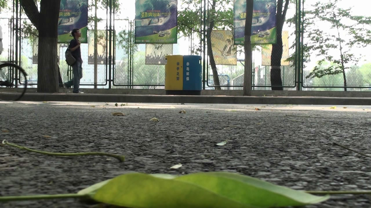中文空格