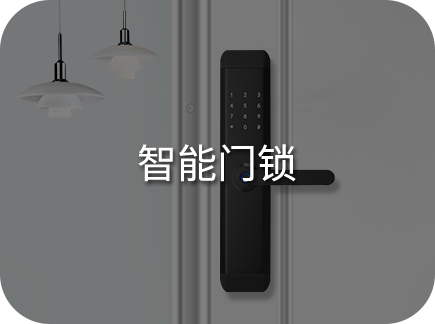 热门应用
