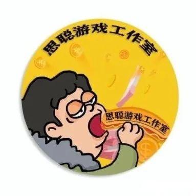 挂机软件